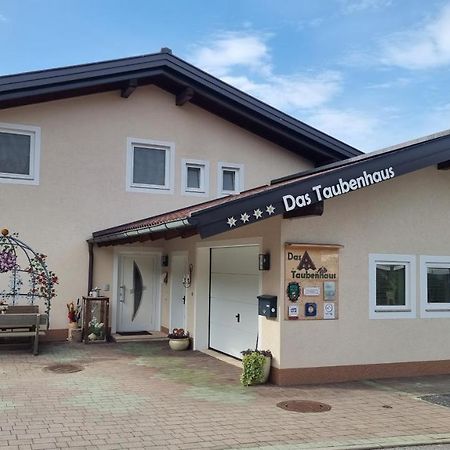 Das Taubenhaus Hollersbach im Pinzgau Extérieur photo