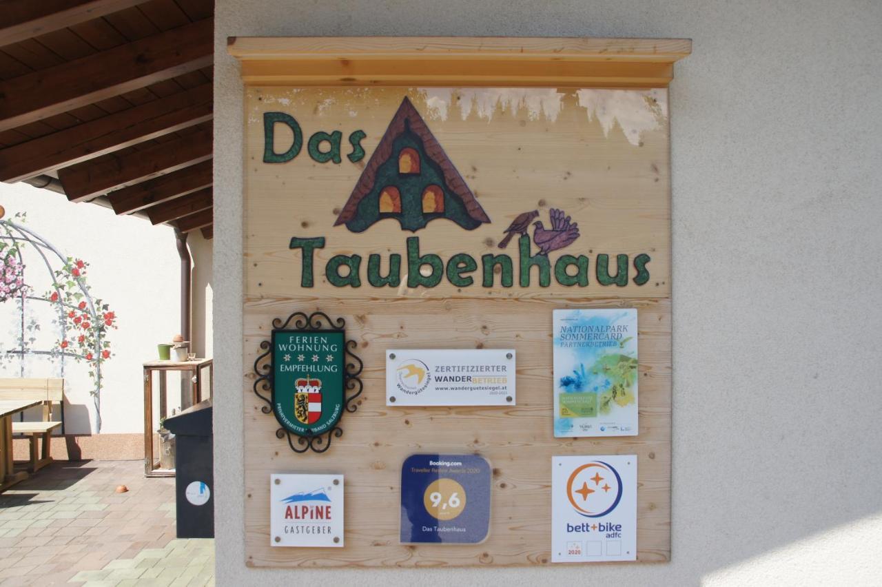 Das Taubenhaus Hollersbach im Pinzgau Extérieur photo